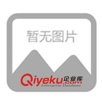 振動給料機 電磁給料機 加料機 給料設備(圖)